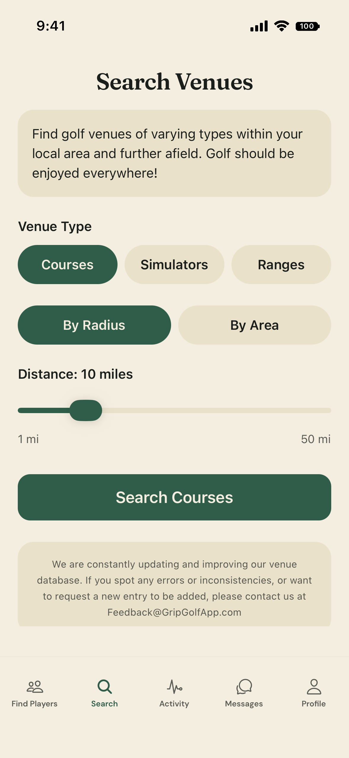 Courses screen